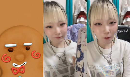 tansuuu_0614's Stream - Jul 31, 2026, 1:43 PM