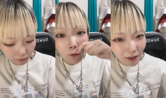 tansuuu_0614's Stream - Jul 31, 2026, 2:34 PM