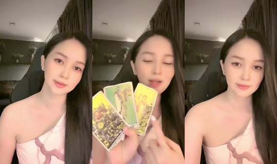 tarotvjtatar99's Stream - Jul 18, 2026, 5:36 PM