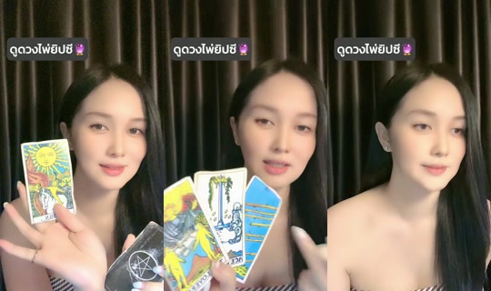Stream ni tarotvjtatar99 - Hul 26, 2026, 6:22 PM