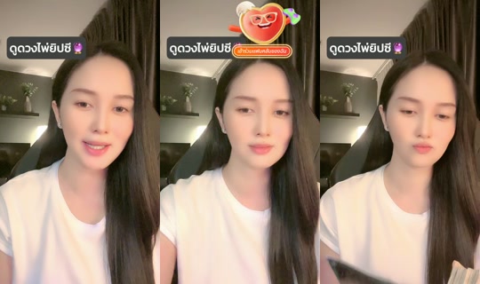 tarotvjtatar99's Stream - Aug 5, 2026, 12:42 PM