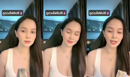 tarotvjtatar99's Stream - Aug 6, 2026, 4:37 AM