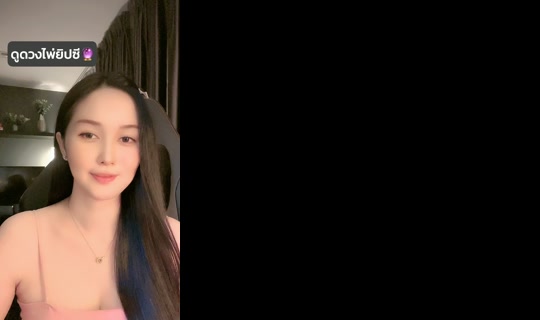 Stream ni tarotvjtatar99 - Ago 24, 2026, 10:04 PM