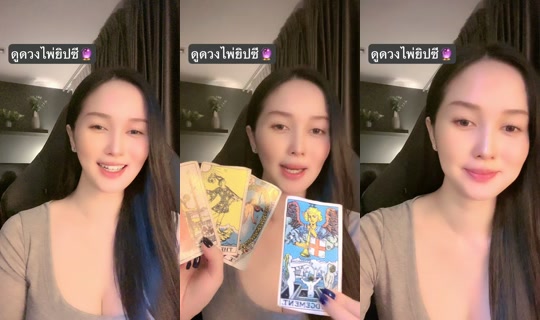tarotvjtatar99 Yayını - 25 Ağu 2026 15:07