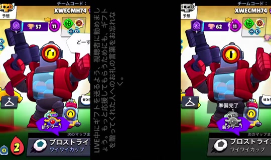 ten_noumarekawari's Stream - Aug 15, 2026, 4:07 AM
