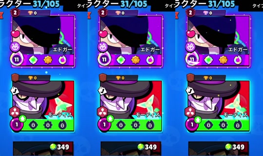 ten_noumarekawari's Stream - Aug 15, 2026, 4:44 AM