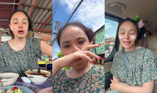 thaibeautynbbyfah's Stream - Jul 22, 2026, 4:12 AM