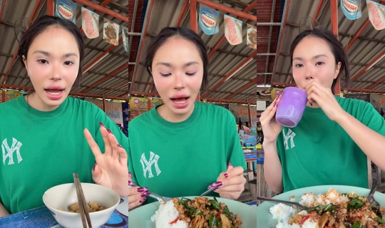 thaibeautynbbyfah's Stream - Jul 25, 2026, 2:15 AM