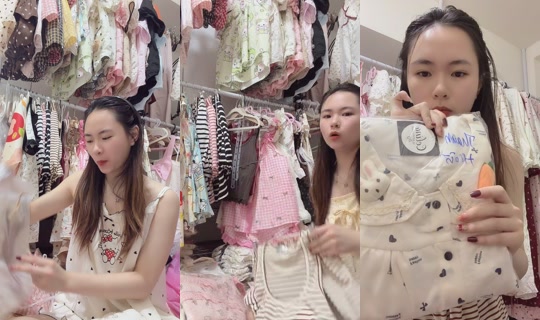 thanhnhi.886's Stream - Jul 24, 2026, 5:54 AM