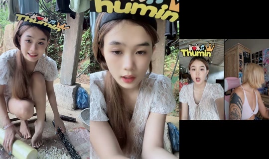 thumin220's Stream - Aug 24, 2026, 2:32 AM