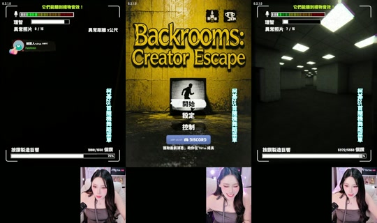 tiffany_0630_'s Stream - Jul 21, 2026, 6:36 AM