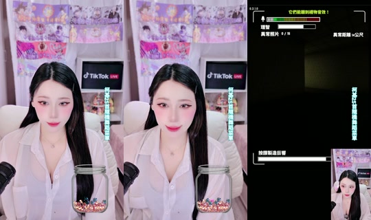tiffany_0630_'s Stream - Jul 24, 2026, 7:13 AM