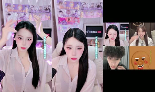 tiffany_0630_'s Stream - Jul 24, 2026, 8:56 AM