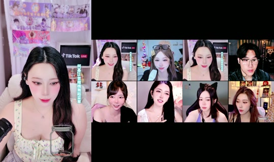 Stream di tiffany_0630_ - 25 lug 2026, 6:10