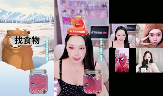 ไลฟ์ของ tiffany_0630_ - 27 ก.ค. 2569 7:50