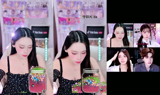 ไลฟ์ของ tiffany_0630_ - 27 ก.ค. 2569 11:14