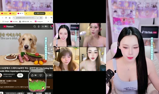 Stream ni tiffany_0630_ - Hul 28, 2026, 8:53 AM