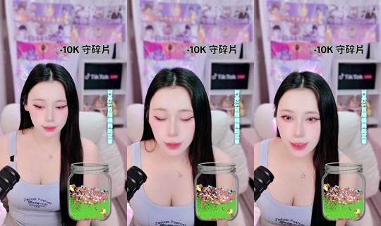 Stream ni tiffany_0630_ - Hul 28, 2026, 10:35 AM