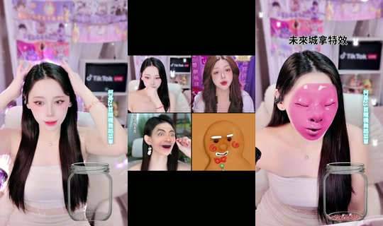 tiffany_0630_'s Stream - Jul 31, 2026, 7:35 AM