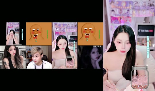 Stream ni tiffany_0630_ - Hul 31, 2026, 10:59 AM