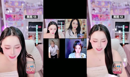 tiffany_0630_'s Stream - Aug 6, 2026, 9:47 AM