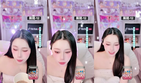 tiffany_0630_'s Stream - Aug 6, 2026, 10:38 AM