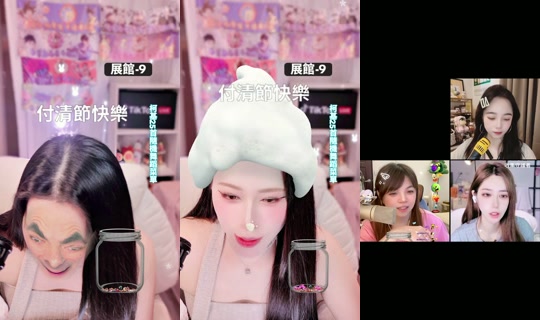 tiffany_0630_'s Stream - Aug 8, 2026, 7:24 AM