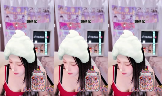 tiffany_0630_'s Stream - Aug 10, 2026, 3:09 PM