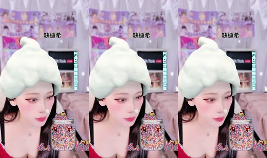 tiffany_0630_'s Stream - Aug 10, 2026, 3:10 PM