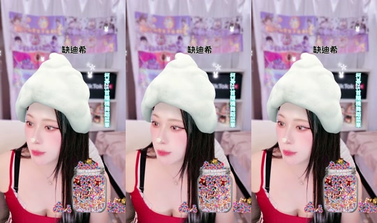 tiffany_0630_'s Stream - Aug 10, 2026, 3:10 PM