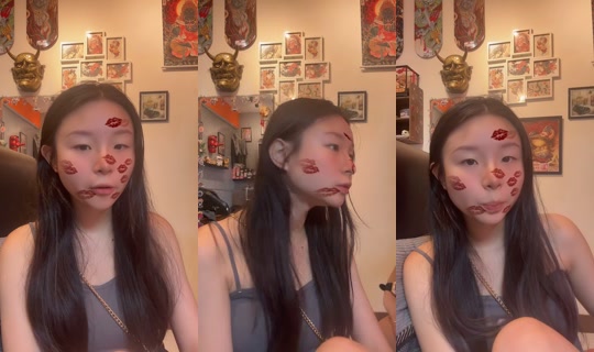 tina960109's Stream - Jul 11, 2026, 7:14 AM