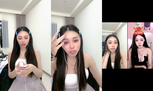 ting__yuuu's Stream - Jul 18, 2026, 3:17 PM