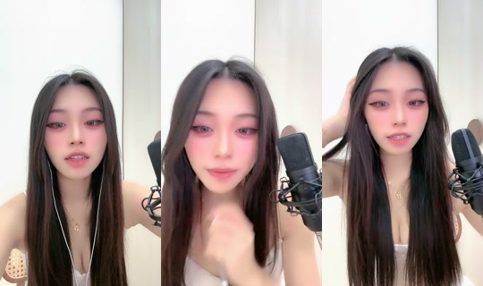 ting__yuuu's Stream - Jul 22, 2026, 3:33 AM