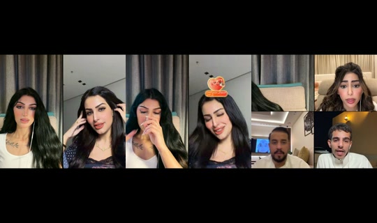 toome412's Stream - Aug 4, 2026, 1:41 AM