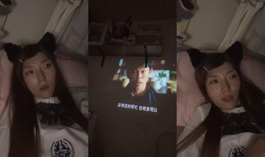 topmybaby1213's Stream - Jul 25, 2026, 11:12 AM