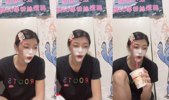 Stream de topmybaby1213 – 8 août 2026, 8:16
