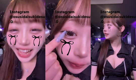 totoro_daisuki's Stream - Jul 26, 2026, 11:50 AM