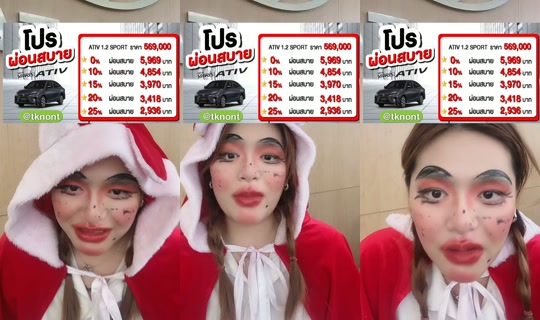 toyotameungnont's Stream - Jul 24, 2026, 9:09 AM
