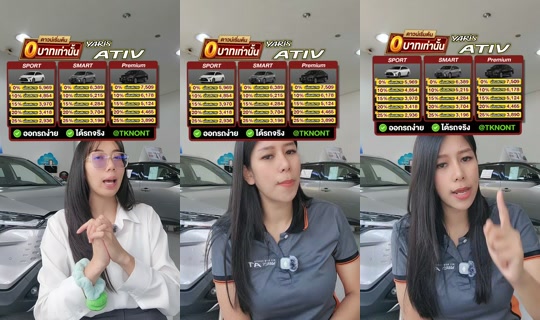 toyotameungnont's Stream - Oct 7, 2026, 7:26 AM