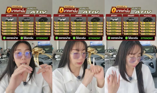 toyotameungnont's Stream - Oct 8, 2026, 7:30 AM