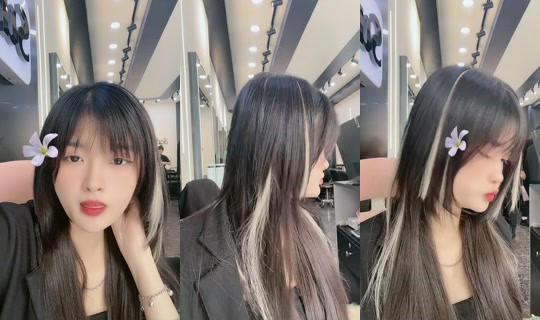 truonggianghair's Stream - Aug 9, 2026, 5:24 AM