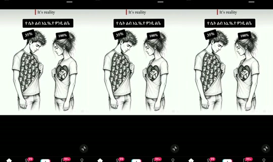 tsega.mari's Stream - Sep 18, 2026, 9:15 PM