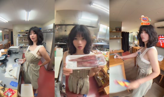 tsugumitsugutsugu's Stream - Jul 17, 2026, 9:34 AM
