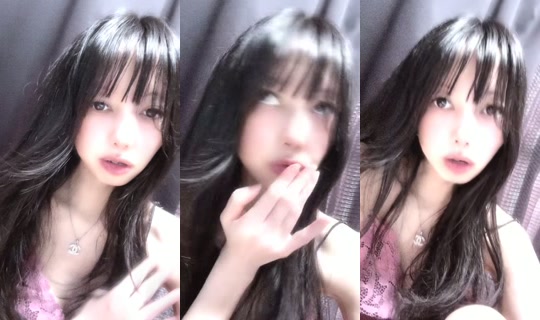 Stream ni tsukiuta__ - Ago 7, 2026, 11:33 PM