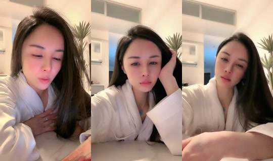 ttbaby011's Stream - Jul 26, 2026, 11:05 PM