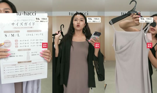 tu_hacci_official의 방송 - 2026년 7월 21일 AM 4:30