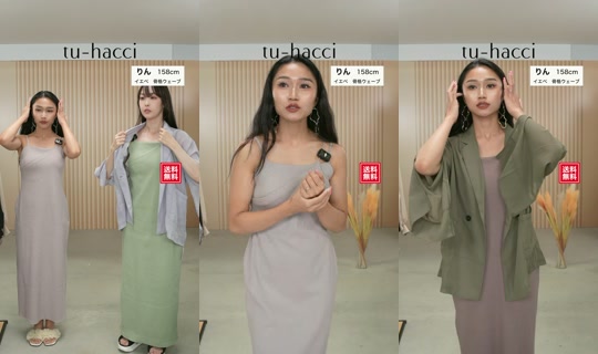 tu_hacci_official의 방송 - 2026년 7월 21일 AM 6:12