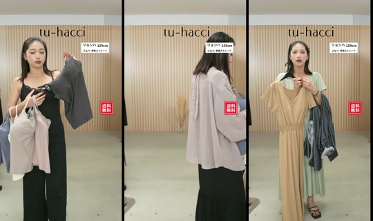 Stream von tu_hacci_official – 21. Okt. 2026, 0:13