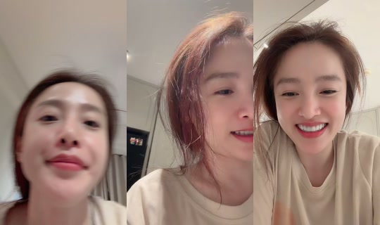 Stream di tui.trang.n - 14 ago 2026, 15:39