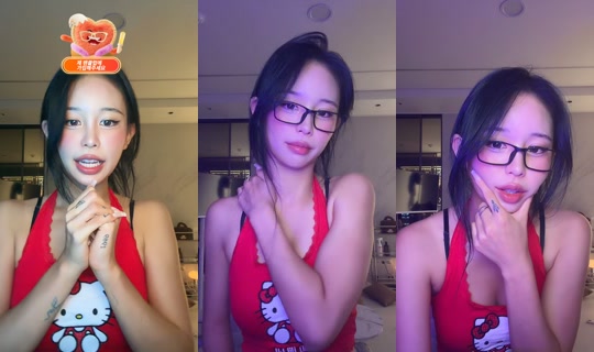 u_youha's Stream - Jul 30, 2026, 4:08 PM